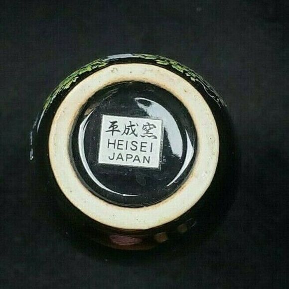 Vintage Black Porcelain Gold Trim Peacocks Floral Design Vase Plate Set Japan - Picture 5 of 5